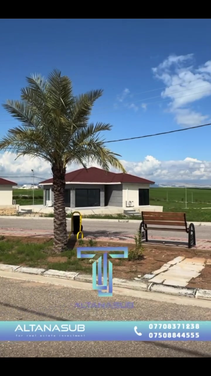 🌿 مزرعة للبيع او معارضة 

📏 المساحة: 1000 متر

⚡💧 خدمات كاملة (ماء + كهرباء + طريق)

موقع مميز وهادئ سد الموصل مجمع     السعفة

📞 للاستفسار: تواصل خاص

لمعرفة كافة الاسعار يمكنكم الانضمام الى قناة التلجرام عبر الرابط ادناه

‏
https://t.me/+DWeNb0_ZT8VjY2My

نستقــبل عروضاتكــم على الأرقـام التالـية

للإستفــسار

***********

***********

السعر 240 مليون وقابل للتفاوض
