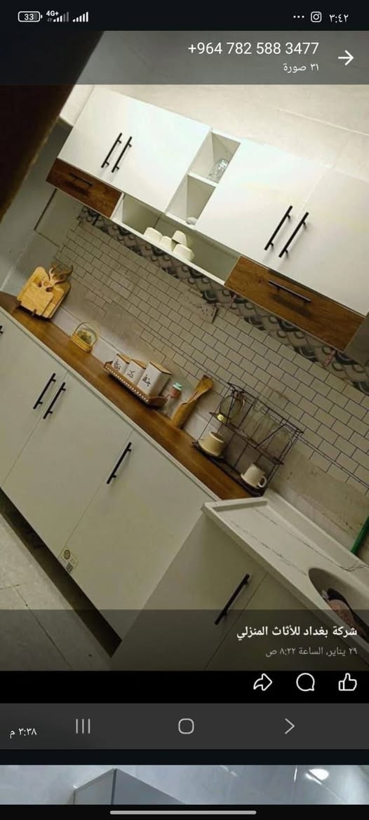 #إختار ولتحتار ويانه غير خشب MDF
تركي الاصلي خدمة توصيل جميع المحافظات


**إذا كنت صاحب هذا الإعلان وتريد حذفه لأي سبب، رجاءا أرسل رسالة إلى الدعم الفني**