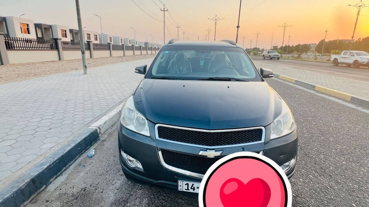 سلام عليكم بيع او مراوس ترفلس 2009 باي الصندوك مبدل فقط السعر 95 بيه مجال ***********
