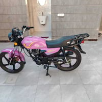 شاينك ماكس موديل 26 • بحالة وكاله • اوراق كامله