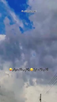 سايبه موديل2010 هواي تفاصيل بيهه مرتبه و معمره ع ايدي تجي و تشوف عوزهه...