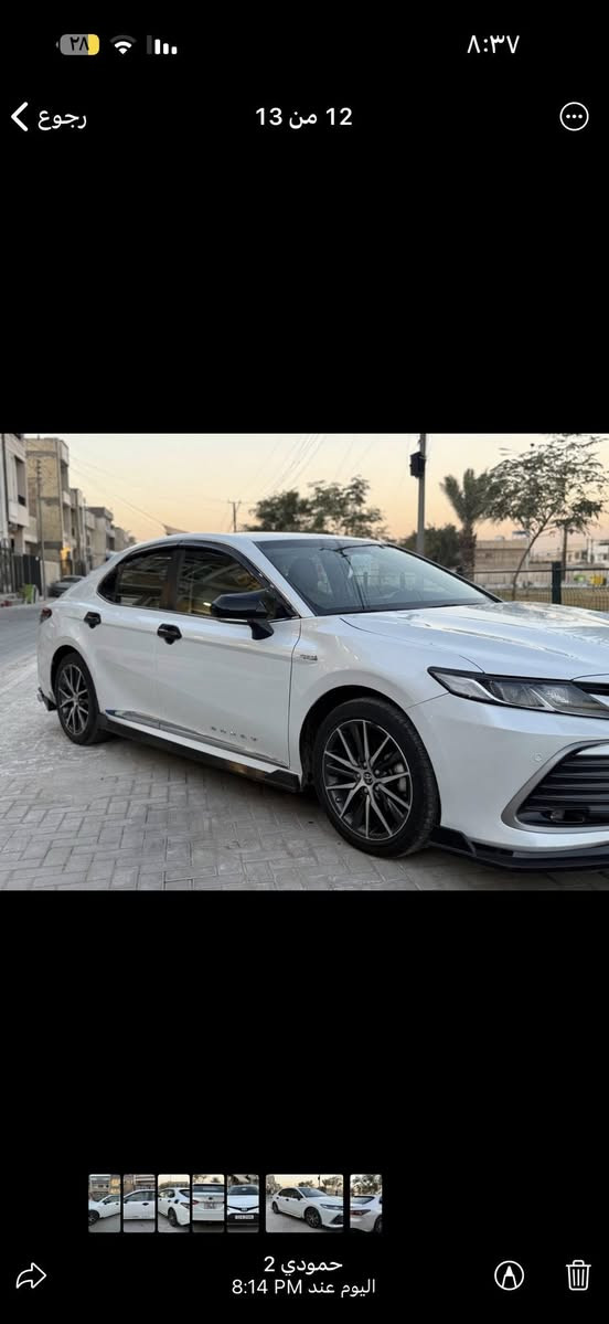 كامري موديل 2024 خليجي  عبد الطيف
فول مواصفات GLE

فتحه برده خلفيه 
بصمه 
ويل 18

اشاير بل مري 

السياره عليه كت كامل TRD

واناره داخلي سعره ورقه ونص 

ماشيه 21 ألف 

العنوان بغداد
السعر 260$
***********
