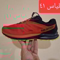 احذية بالة • احذية طبية • ماركات عالمية