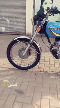 البيع يراني السعر خاص رقمي 078109051114