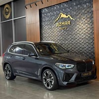 اكس٥ M • ٢٠٢٢ • كشنات مساج