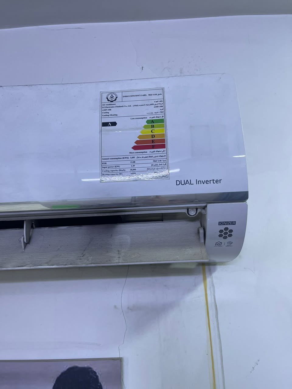 سلام عليكم سبلت طن ونص LG انفيرتر تحكم امبيرية يطلع صوت بالفان داخلي سعره 525 بي مجال تجي شوفه وتفحصة


**إذا كنت صاحب هذا الإعلان وتريد حذفه لأي سبب، رجاءا أرسل رسالة إلى الدعم الفني**