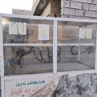 عربانة • كركوك • نجی علی