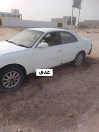 ويل • نفخ • حصيرة