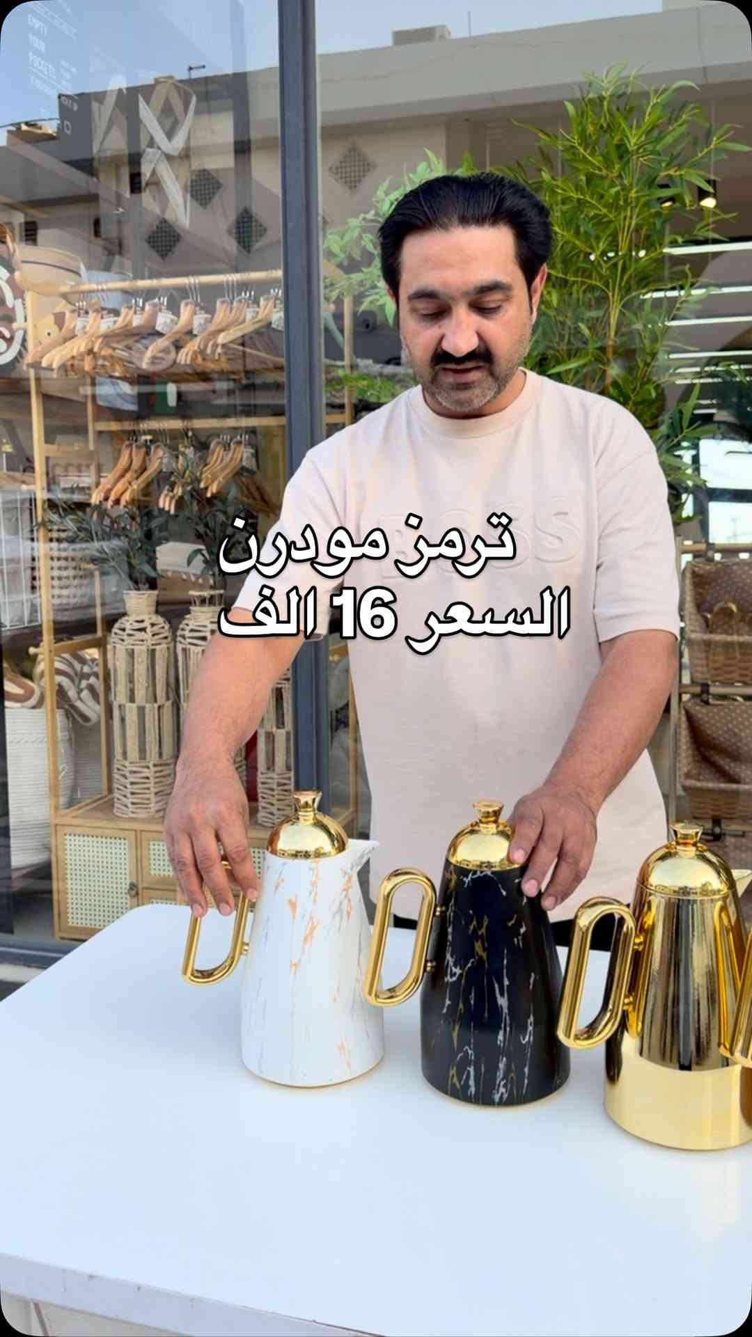 


**إذا كنت صاحب هذا الإعلان وتريد حذفه لأي سبب، رجاءا أرسل رسالة إلى الدعم الفني**