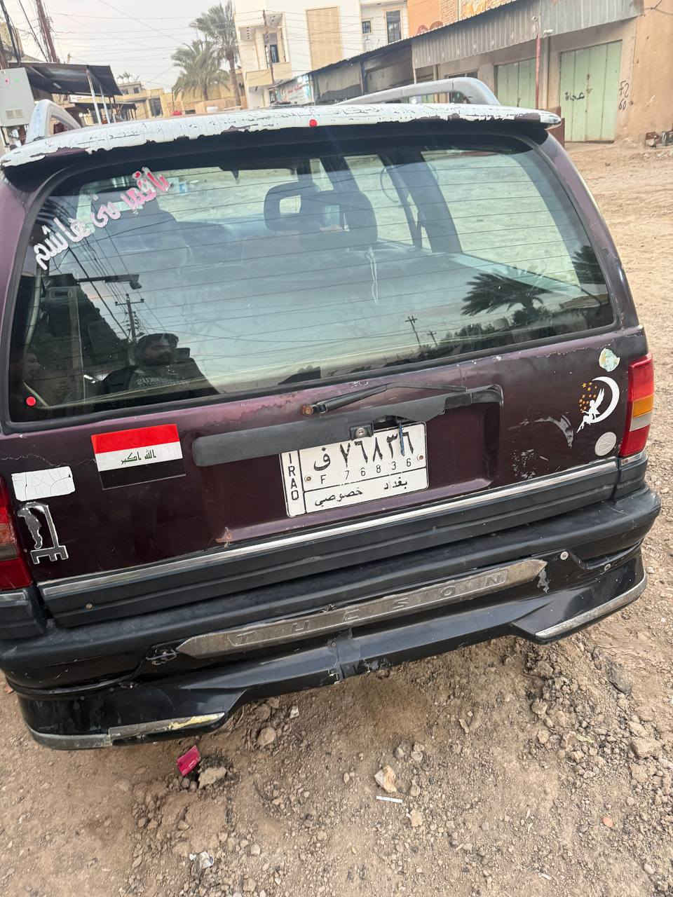 سلام عليكم أوبل ستيشن موديل ١٩٩٣ مكينه ٢٠٠٠ كير ومحرك برنس سياره نضيفه مابيه اي اخياس رقم بغداد 
سعر ٢٨ وبيه مجال بسيط 
اي استفسار رقم الهاتف ***********
