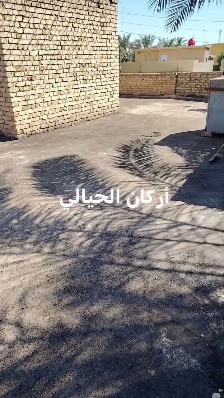 تم إنهاء عمل تنضيف السطح وغسله وعمل ماده عازلة للسطوح مقاوم للمياه والرطوبة وعازل حراري للاستفسار على الأرقام التالية ***********او *********** ان شاء الله ينال اعجابكم
