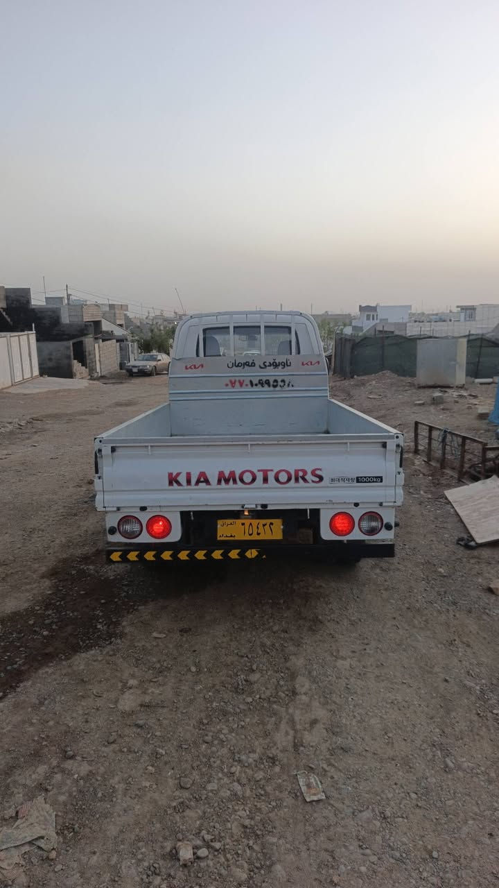 سلام و علیکم
کیا سۆپەر ٣٠٠٠ی مەکینە ڕەش بڕاوەی دوبەی پێشی گۆڕاوە بۆ ٢٠١٣ بێدەعم و لێدراویە سبوغی نیە کەمێ قەڵەم کاری هەیە شایەنی باس نیە ناوبۆدی تازەیە ٦ تایەی تازەیە مواسەفات کوشن هیتەر و پەڕەشوت ئاوێنە کارەباو هیتەر هەموو گیانی ئیشەکا نوک بۆ نوک بەشەرت کۆدی بۆ کراوە بەناوی خۆمەوەیە گێڕ و مەکینە و ئەکسل و کارەبایاتی بەشەرت تەرجیلەکەشی بیلادیە و ئیشەکات نرخی ٧٠ مامەڵەیە لە تەکیەم
ئەدمینی خۆشەویست وەریگرە🌹


**إذا كنت صاحب هذا الإعلان وتريد حذفه لأي سبب، رجاءا أرسل رسالة إلى الدعم الفني**
