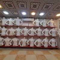 غراض • للبيع • استفسار