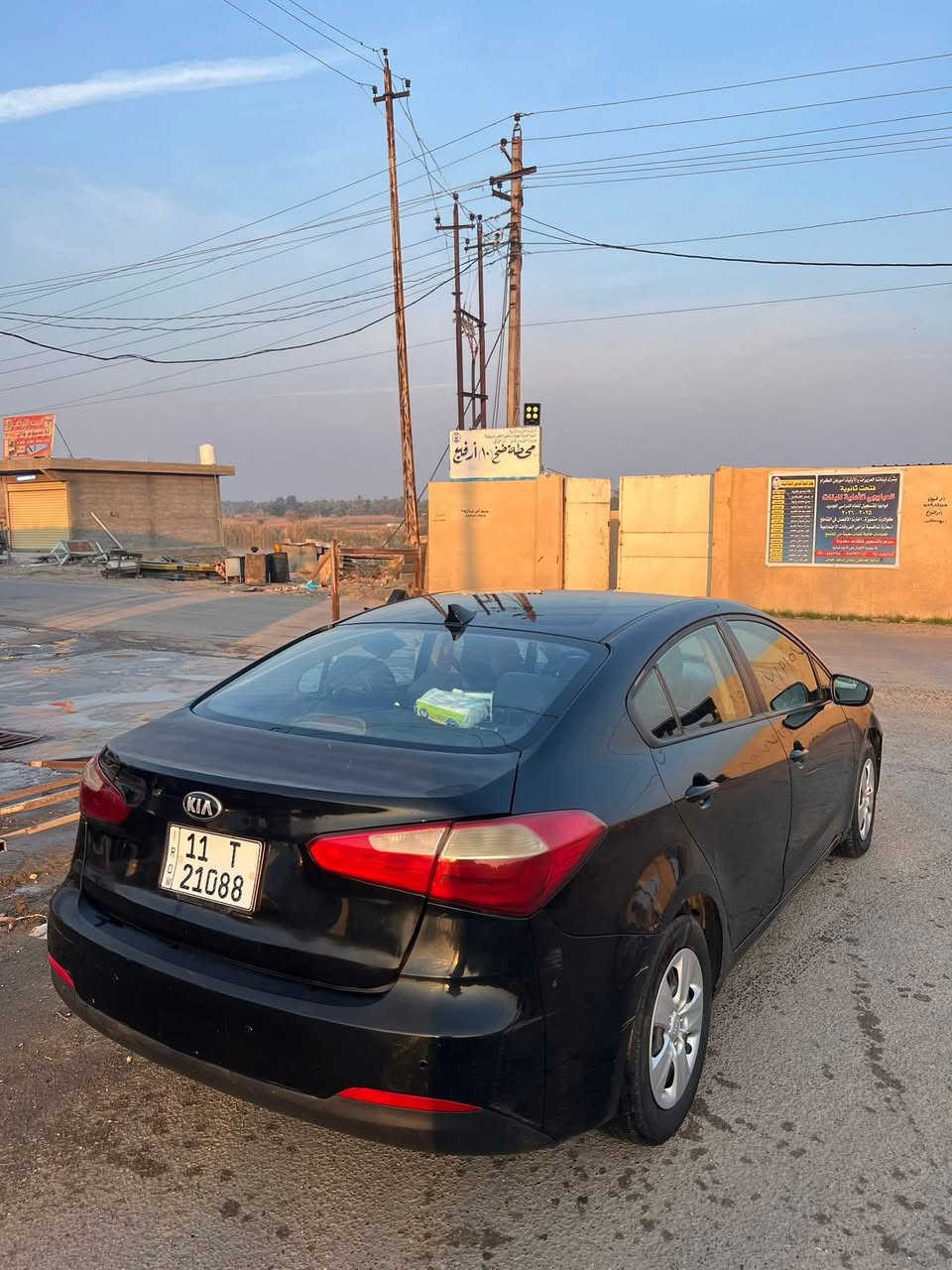 فورتي ٢٠١٦ للبيع
امريكي محرك ٢٠٠٠ دوش

رقم بغداد الجديد هزه كامله شرط تحويل 

كير AT محرك كفاله 

حادثها خلفي بيها ٥ قطع توحيد لون بدون قطره دواخل

ماشيه ١٢٥ الف 

جاهزه السياره ومناقصها شي الحمدالله

السياره مكفوله من دواخل لغد شاصي ايرباك وكلشي اكفلهن كفاله

السعر ٩٥ وبيها مجال الجيه 

مكاني بغداد حي العدل 

***********
