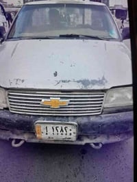 بيكم • بدون تحويل • بغداد المشتل