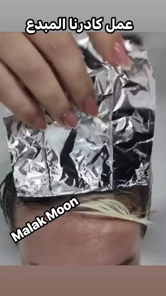 وصل ضمان بالعمل حبايبي
شعرج ويانه بأمان واجمل 
الحجز مسبق 
اتصلي على الرقم *********** 
موجود وات ساب او مراسلة الصفحه
