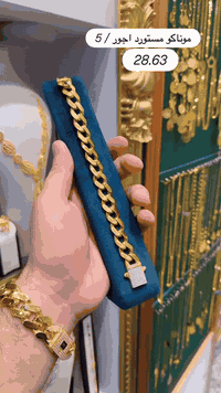 بفضل الله  وفضلكم  صرنا رقم واحد في المنطقة الشرطة الرابعة: .هاي البضا...