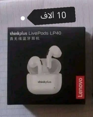 التفاصيل بالصور 
يتوفر توصيل


**إذا كنت صاحب هذا الإعلان وتريد حذفه لأي سبب، رجاءا أرسل رسالة إلى الدعم الفني**