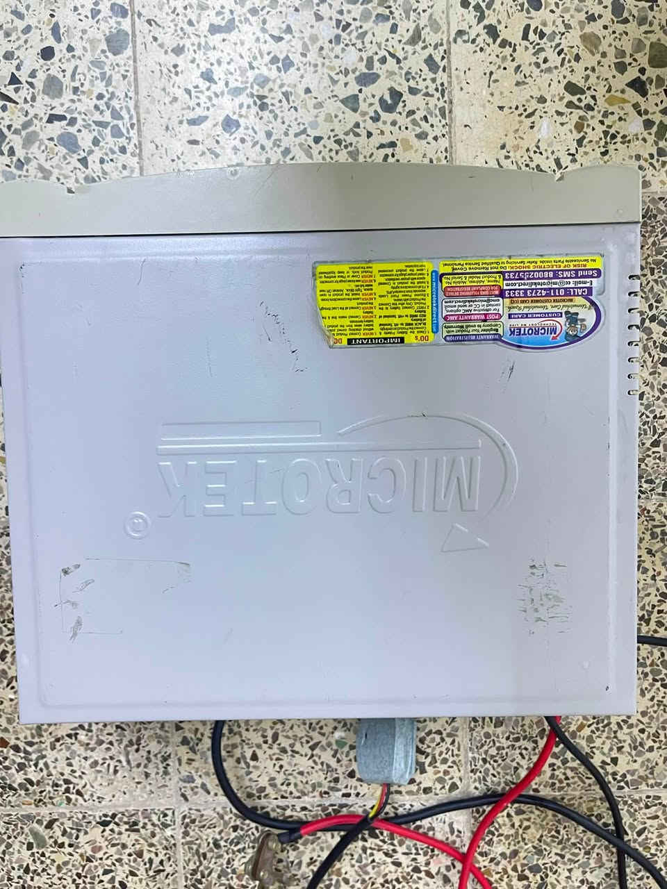 السلام عليكم عاكسة للبيع مستخدمة شهرين فقط وتركتها
24v فولت

سعرها 200 وبيها مجال 
***********
