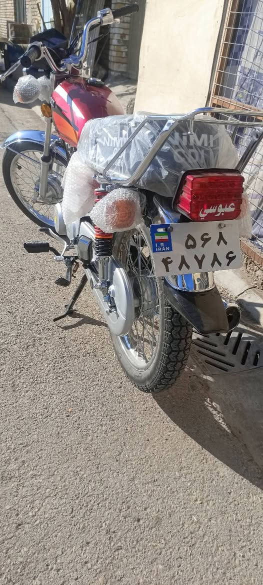 السلام عليكم دراجه اربعه كير للبيع موديل2025الدراجه صارلها 5ايام السعر775دراجه خير من الله استفسار اكثر خاصاو عله الرقم***********
