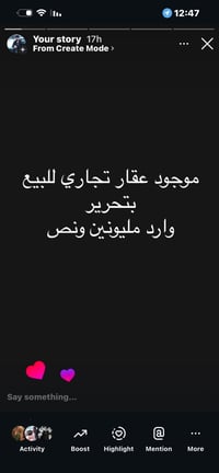 تحرير • للبيع • عقار