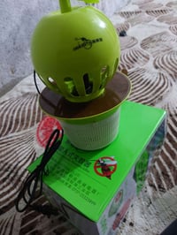 مبخرة • ناصرية • حي الشهداء