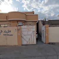 كركوك الفيلق • ٢٠٠م • ٢ غرف