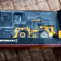 شفل • حجم ٥٠ • متوفر