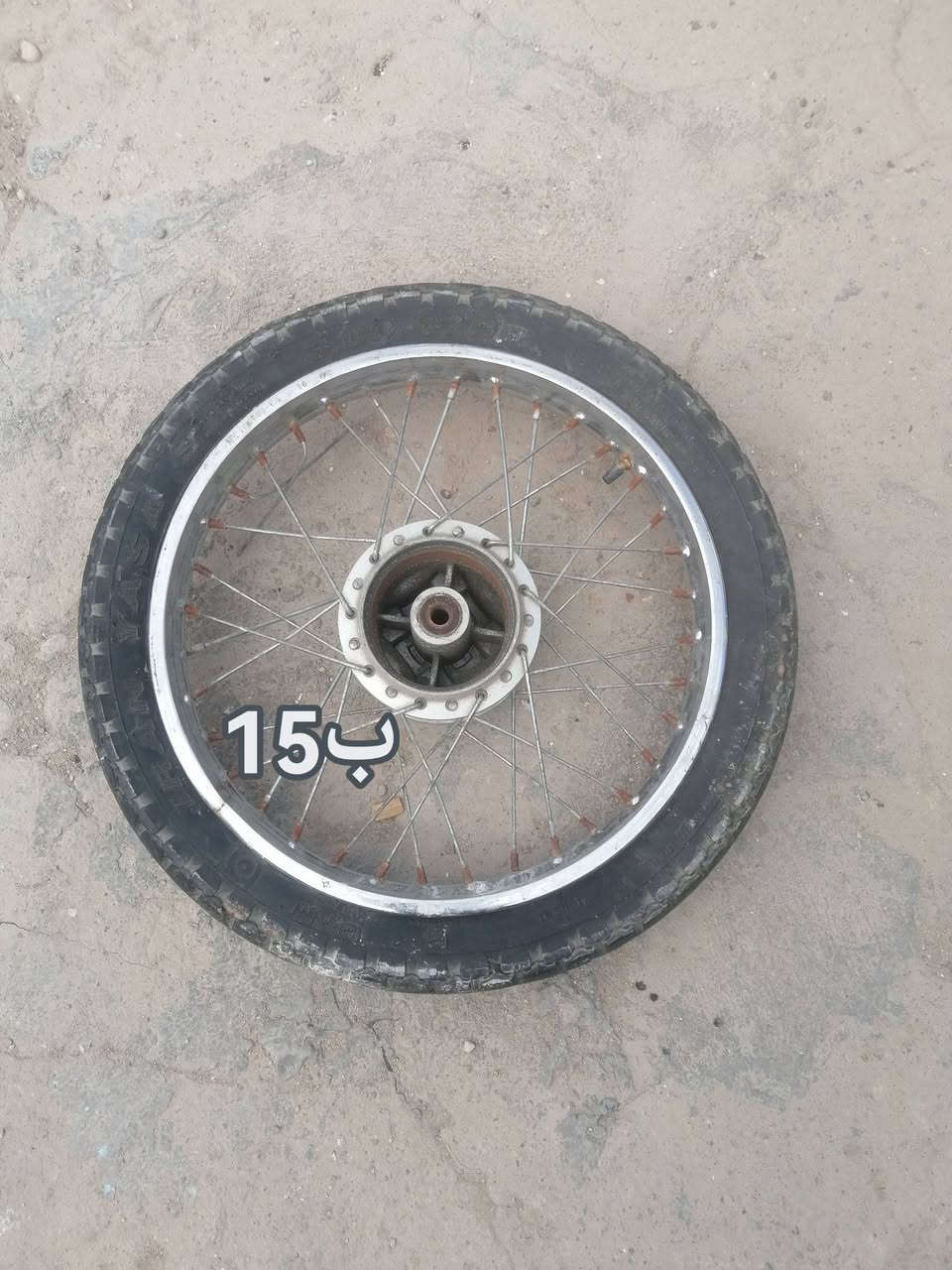 للبيع السعر مكتوب  المكان السماوه وبيهن مجال التوانكي


**إذا كنت صاحب هذا الإعلان وتريد حذفه لأي سبب، رجاءا أرسل رسالة إلى الدعم الفني**