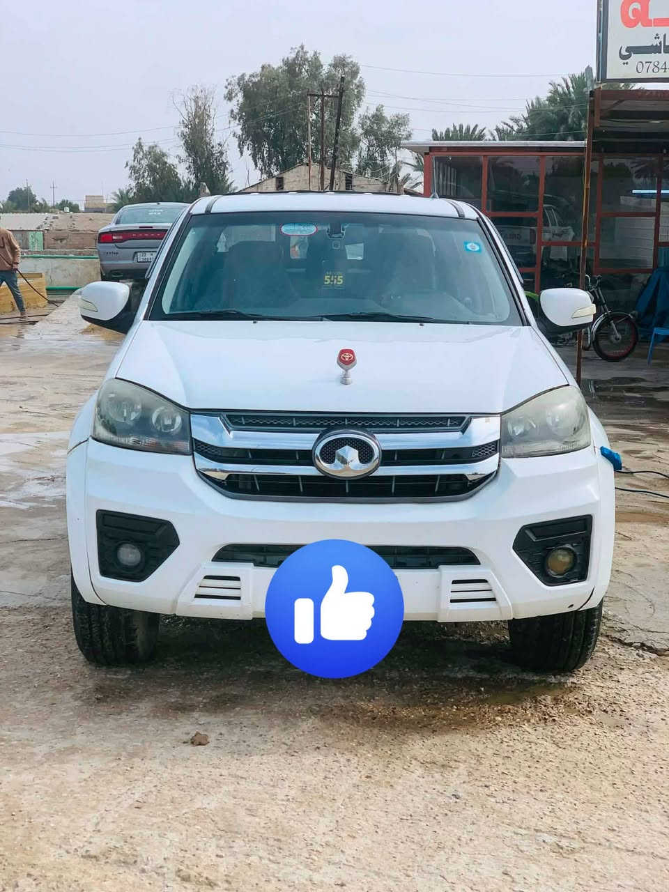 للبيع  ومراوس سياره كريت ويل موديل 2023 مكفوله كفاله عامه
فول مواصفات 

ماشيه 66

رقم مثنى انكليزي سنويه 2028 

سياره جاهزه من كلشي 

تخم تاير حداديه سدر جدد 

محرك مكفول لا تنقيص ولا تبخير 

السعر 128 وبيه مجال 

المكان ديوانيه الحمزه الشرقي 

***********

***********
