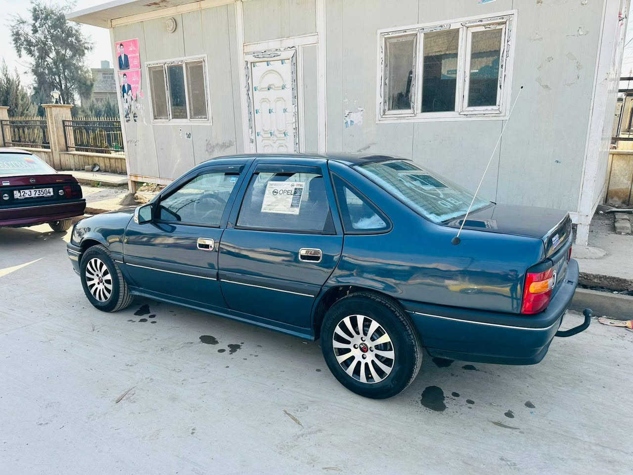 فكتره نيلي 18موديل 1991كاربون بانزين موجود رقم نينوى دولي جديد بسمي كير ومحرك خير من الله السعر 42 وبيها مجال قليل ***********العنوان موصل حي النهروان قرب مدرسة حلب***********
