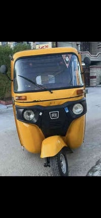 تكتك 2018 • اوراق مو رقم • حي الجهاد بغداد