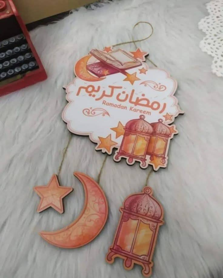 كركيعان (ماجينا ) دمبركات حسب الطلب مع طباعة الصورة ولاسم للطفل اكياس ومجسمات وستيكرات رمضانية حسب الطلب ❤️


**إذا كنت صاحب هذا الإعلان وتريد حذفه لأي سبب، رجاءا أرسل رسالة إلى الدعم الفني**