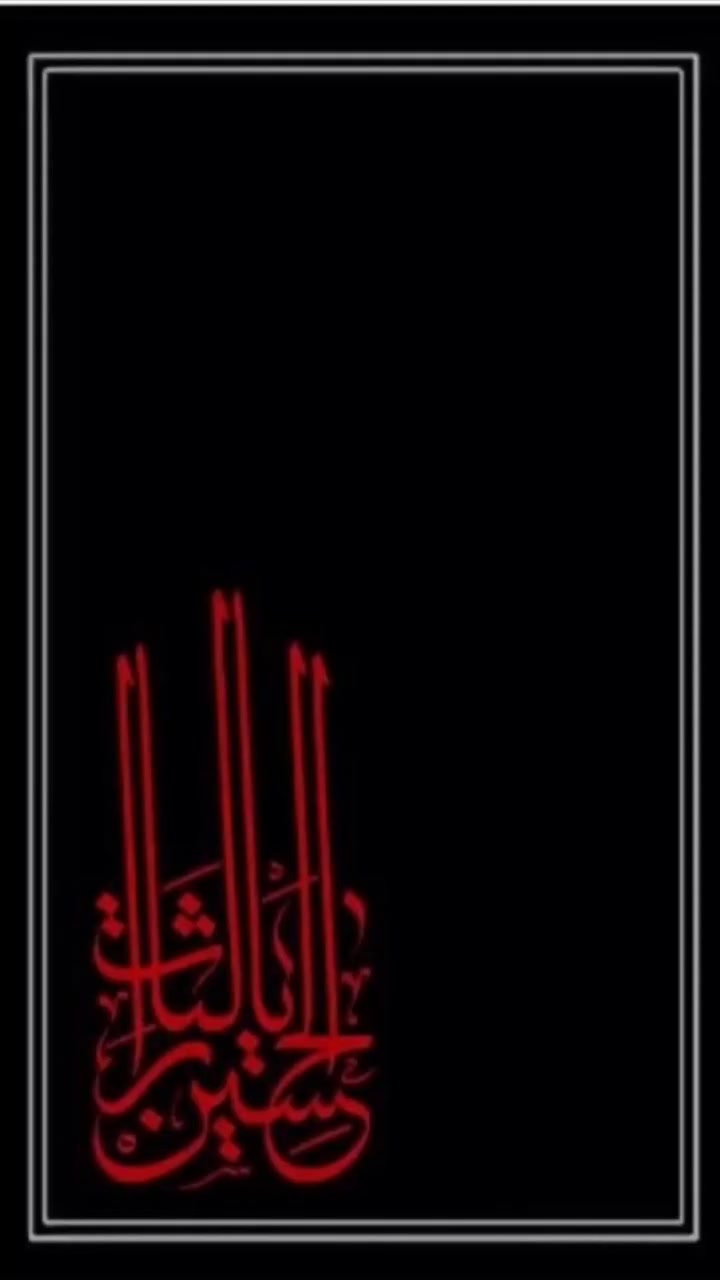 خلي توزيعاتج بمحرم مميزه ويانه
لطلب خاص
واتساب***********
