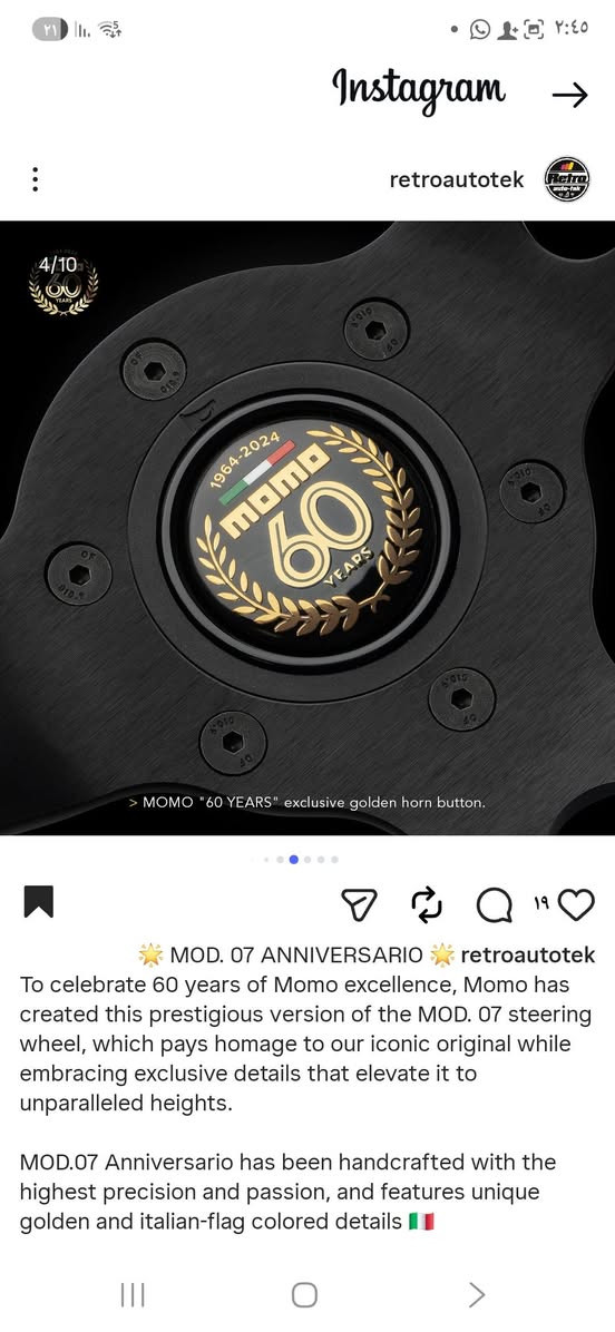 اعلى سعر ابيع 
هاتف ***********
