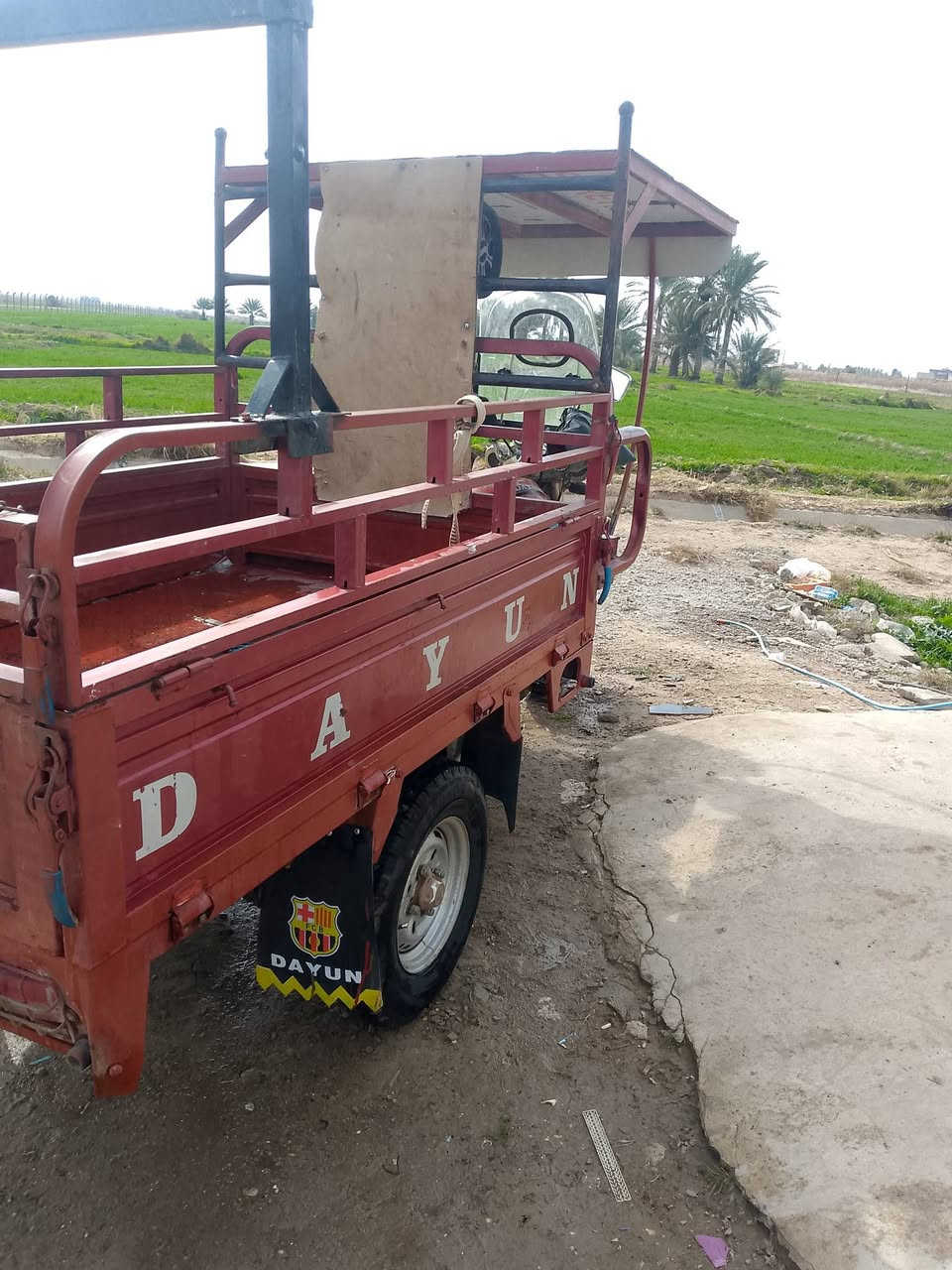 سلام عليكم ستوتة ديوان للبيع موديل 19 اوراق اصوليه نضافه فول //السعر 1,400//المكان الخالص هبهب ///***********
