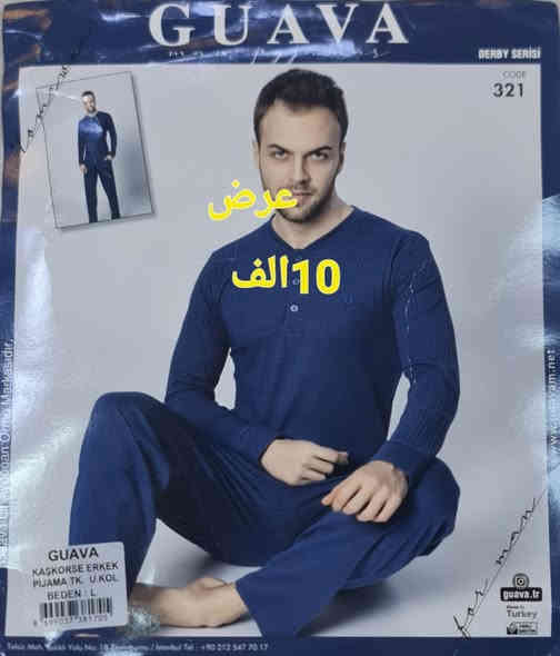 سلاو 🧡🖐مرحبا 💚 ANA  CENTER 
 �جبنالكم تراكسوت رجالي شتوي ماركة GUAVAتوركي حجم M L XL XXL عرض خاص 10الف
لعنوان كركوك قادسيه الثانيه بدايه سايدين ابو خطاب🍫التوصيل داخل كركوك فقط
***********
