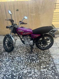 سيفان • ١٥٠ • ٢٠٢٤