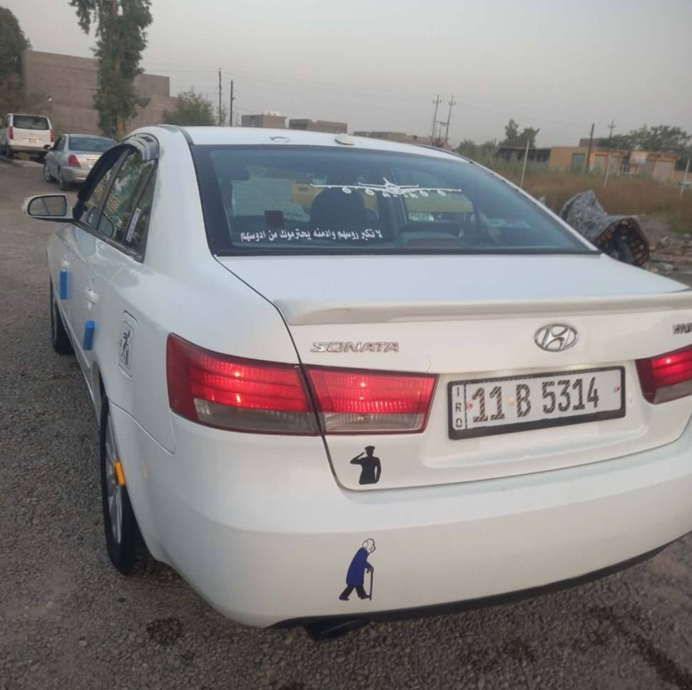 السلام عليكم سوناتا ٨ امريكيه ضرر جاملغ خلفي بدون دواخل سياره جاهزه من كلشي رقم بغداد الجديد كير ومحرك حاويه وشرط الفحص تدفئه وتبرد ثلج شاشه وكامره كشن كهرباء تحكم ستيرن حداديه امامي وخلفي جديد تخم تاير جديد صبغ حزام ع أيدي وعندي صور قبل الصبغ السعر ٩٣ وبي مجال حك الجيه بس ٦ سلندر جاهزه للأخير والله العظيم فلس واحد مذب عليه وكل الكلام بشرط وغير الكلام حتى كروتك عليه مكان سياره ديالى الخالص *********** ماعجبتك نورني بكلمه حلوه مثل وجهك الطيب وشرط التحويل سنويه لل٣٠
