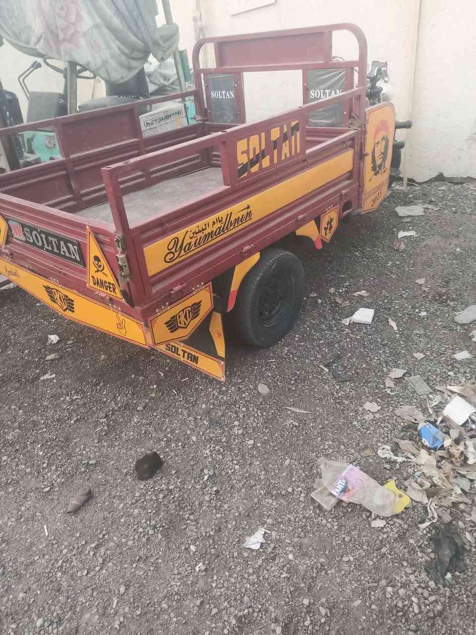 خابر للبيع ***********
