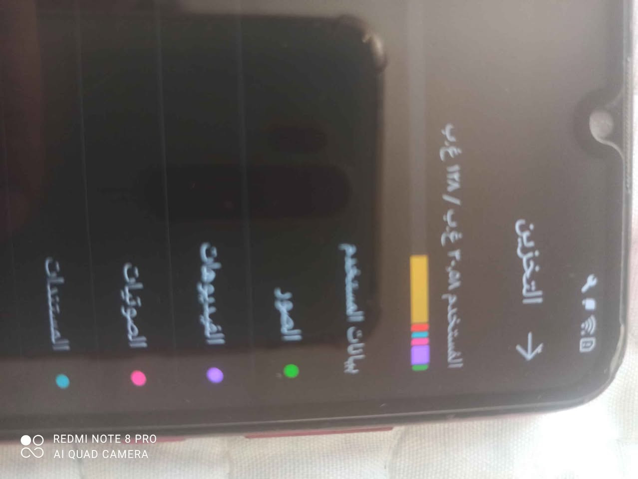 هونر 10iجهاز ذاكرته 128 بطاريه 4500 شحن كلكسي انطيك ويا واير اصلي معالج 710 جهاز سعر 60 مكاني تنومه شارع الاطفائ *********** البصرة, العراق
