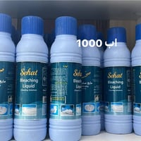 سوك شارع العقارات • متفرقات