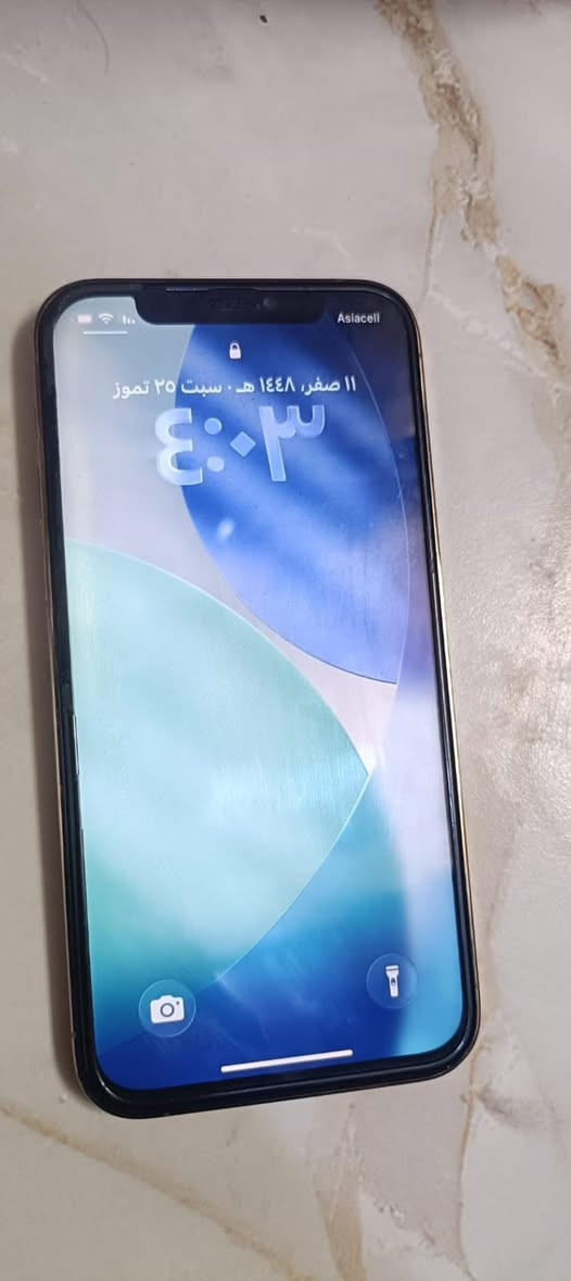سلام عليكم 12ابرو أمريكي
امبدل شاشة وبطاريه

رايده 275

بغداد ***********
