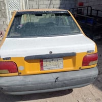 سايبه • ٢٠١١ • نجف مطار