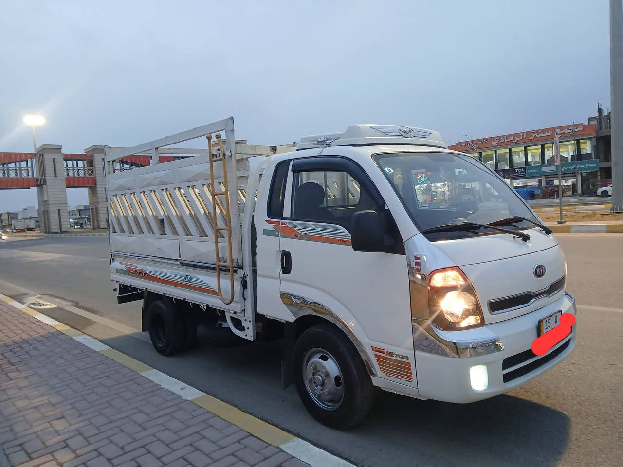 بسم الله
كيا فحل للبيع موديل 2015رقم انبار انكليزي 
سنويه ل 2031تحويل مباشر 
مكفول كير محرك اكسل شاصي ورقم شاصي واضح تخم تاير محور تاير خلفي محجل دوشمه كهربائيات كلها شغاله
124وبي مجال اتصل وتدلل ***********مكان سياره رمادي
