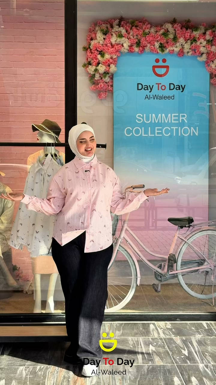"لمسات من الأناقة والنعومة في تشكيلة الصيف الجديدة! 🦋✨ القطعة اللي هي الخيار المثالي لإطلالة صباحية منعشة. زورينا في Day To Day Al-Waleed واستمتعي بأحدث الموديلات."
للتواصل على الخاص  أو الاتصال على هذا الرقم :- ***********  توصيل داخل بغداد5000  والمحافظات 6000⁩⁩⁩
