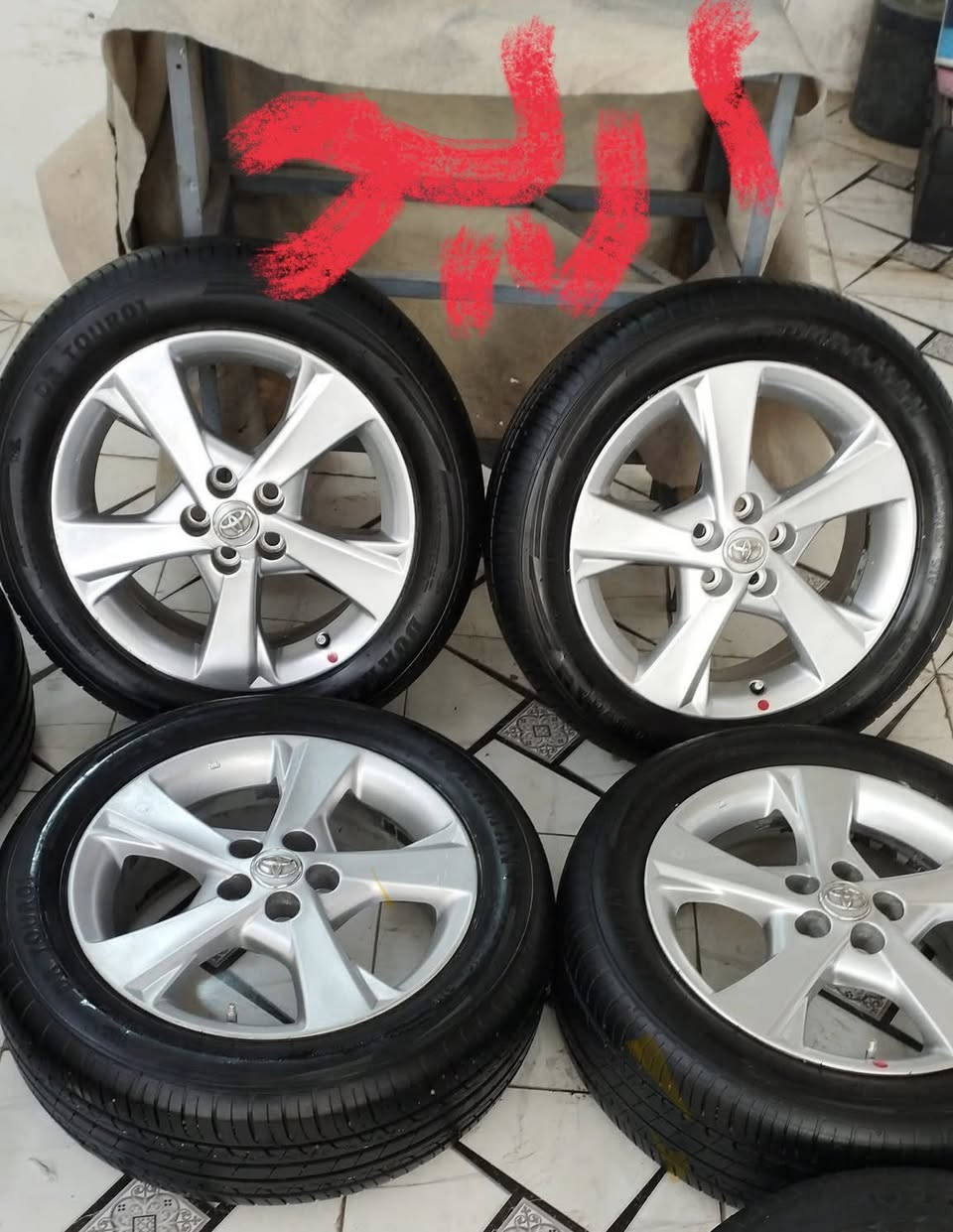 مطلوب مراوس


**إذا كنت صاحب هذا الإعلان وتريد حذفه لأي سبب، رجاءا أرسل رسالة إلى الدعم الفني**