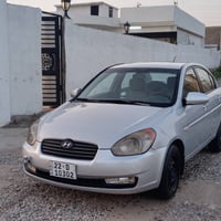 اكسنت • ٢٠٠٩ • رقم أربيل