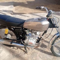 رابيدو • للبيع