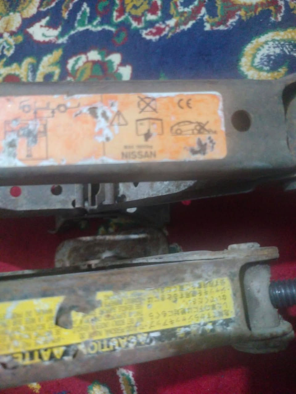 جْكِاتْ  ْعدِدِ 4 اصّلُيَاُتْ نَيَسِانَ 1 وَثُنَيَنَ كِتْابُّه بّالُيَابّانَيَ وَاحُِدِ صّيَنَيَ 
مٌثُلُ مٌاوَاظٌحُاتْ بّالُصّوَرَةِ 
وَلُ اصّبّانَةِ رَبّاْعيَةِ 17 19 21 23
الُمٌانَيَةِ بّ20 نَُهايَتُْها
 الُجْكِاتْ ْع 15 قًفَلُ 3
وَاحُدِ بّ10 الُصّيَنَيَ 
تْوَصّيَلُ مٌاْعنَدِيَ مٌكِانَيَ كِوَتْ 
شِرَايَ اتْصّلُ  رَقًمٌيَ
***********
